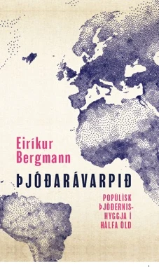 Bókarkápa Þjóðarávarpið eftir Eirík Bergmann